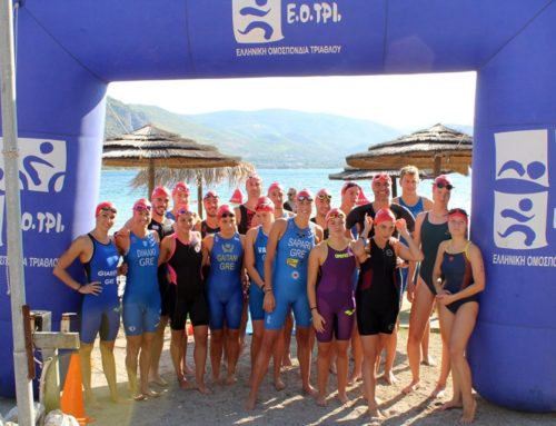 AQUATHLON Elite/Junior/Youth 2019