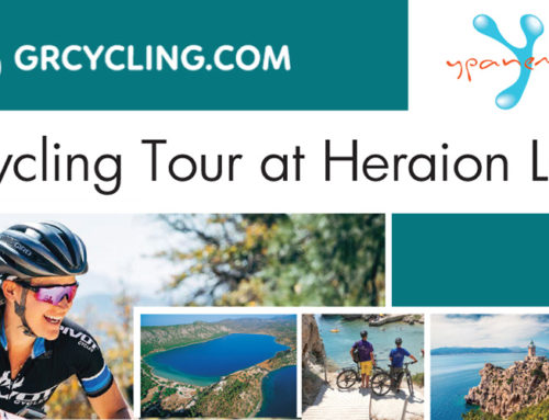 Cycling Tour at Heraion Lake!