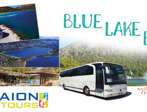 Unique Getaways at Ypanema by the Blue Lake Bus